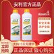 安利安利洗潔精碟新果蔬餐具洗滌劑洗滌靈洗碗液洗碗精濃縮洗潔精1L 洗潔精2瓶