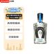 HERRADURA 赫爾德拉 瑪蹄鐵 洋酒 銀龍舌蘭酒 700ml 裸瓶