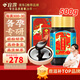 宜露鹿胎膏鹿參膏500g女性滋養膏梅花鹿胎鹿胎粉八珍膏備孕顆粒膠囊素