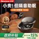 紐曼【2025新款丨助眠神器】睡眠耳機(jī)藍(lán)牙無(wú)線迷你隱形降噪隔音側(cè)睡不壓耳睡覺(jué)專用半入耳asmr豆式耳塞 黑色【杜比全景音+舒適不咯耳】