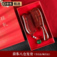HOMEMAKER小葉紫檀木梳子送女生禮物七夕情人節三八節母親長(cháng)輩老婆生日禮物 【國風(fēng)禮盒】柄梳+金魚(yú)梳-2件裝