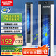 澳柯瑪（AUCMA）電風(fēng)扇塔扇家用節(jié)能定時(shí)無(wú)葉風(fēng)扇搖頭落地扇辦公室輕音低噪風(fēng)扇立式電扇床頭空氣循環(huán)塔扇W322