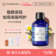 FlorihanaF家羅馬洋甘菊純露爽膚水保濕濕敷補(bǔ)水柔嫩爽膚水 200ml