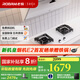 老板（Robam）燃?xì)庠頙ZT-57BX-G1雙灶家用5.2kW大火力可調(diào)節(jié)底盤高熱效一級(jí)能效黑白雙色可選納米抗污十年如新 鹽系G1灶具57BA 天然氣