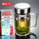 天喜（TIANXI）玻璃杯加厚泡茶杯水杯大容量送禮茶水分離杯節(jié)日禮物本色380ml