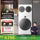 海信（Hisense）棉花糖Ultra全家筒 三筒洗衣機(jī) 輕享版 3洗3烘 活水健康 三桶自由組合 懶人0手洗WD100U6Q-1+WV20W
