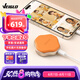 VEIGLO移動(dòng)固態(tài)硬盤(pán)1TB（PSSD）蘋(píng)果手機(jī)直連Type-c3.2 iPhone16 安卓手機(jī)電腦兩用外接硬盤(pán)