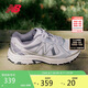 NEW BALANCE運動鞋男鞋女鞋復(fù)古戶外越野網(wǎng)面透氣休閑鞋410系列MT410KM5 38.5