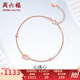 周六福（ZLF）七夕禮物  18K金手鏈女款彩金玫瑰金細(xì)鏈心連心雙心手飾T 16cm+尾鏈3cm