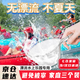 斐月伽漂流護(hù)目鏡防飛濺防水沖擊護(hù)目眼鏡潑水節(jié)水上樂園漂流裝備 3個裝-漂流水瓢【粉+綠+灰】
