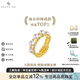 BEAUFINA不限指圍 珠寶18k金Akoya海水珍珠彈簧戒指小眾設(shè)計(jì)手飾簡約時(shí)尚 海水3.5-4mm/珍珠戒指（5顆）