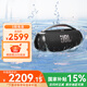 JBL BOOMBOX3音樂戰(zhàn)神3代 便攜藍(lán)牙音箱低音炮 戶外音箱 IP67防塵防水 Hifi音質(zhì)露營廣場舞音響 音樂戰(zhàn)神三代-黑色