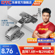 DTC東泰鉸鏈304不銹鋼快裝二段力110度偏心調(diào)節(jié)阻尼緩沖衣櫥柜門(mén)合頁(yè) C80快裝二段力中彎（半蓋）-1只