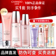 自然堂（CHANDO）彈嫩護(hù)膚品套裝抗皺提拉緊致淡化細(xì)紋水乳化妝品護(hù)膚品官方正品3.潔面+水+乳液（下單送6件禮）