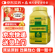 【官方授權 京東快遞】順天堂 復方中藥濃縮顆粒200g 漢方中成藥科學(xué)制劑粉末細粒 漢方藥 原裝進(jìn)口 桂枝加龍骨牡蠣湯【1020H】