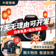 佳能 Canon 700D 650D 600D 入門級(jí)高清旅游數(shù)碼二手單反相機(jī) 700D+50/1.8人像鏡頭套機(jī) 99成新