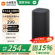 小米（MI）Xiaomi智能音箱Pro 超級小愛(ài)智能音箱 AI大模型問(wèn)答 小米15Ultra&SU7Ultra發(fā)布會(huì )藍牙音箱