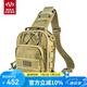 MAXGEAR馬蓋先印魚(yú)胸包 男戶外運(yùn)動(dòng)騎行單肩背包軍迷彩多功能戰(zhàn)術(shù)斜背包 卡其色