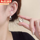栢啟歆橢圓素圈耳扣ins冷淡風(fēng)簡(jiǎn)約輕奢高級(jí)耳扣氣質(zhì)幾何耳環(huán)女網(wǎng)紅耳飾 橢圓素圈耳扣【銀色】