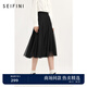 詩(shī)凡黎（'SEIFINI）【商場(chǎng)同款】高腰黑色中長(zhǎng)半身裙2024春新款紗裙3EC140261 黑色 M 160/64A