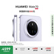 HUAWEI Mate 70 國家補(bǔ)貼500元 12GB+256GB風(fēng)信紫鴻蒙AI 紅楓原色影像 超可靠玄武架構(gòu)華為鴻蒙智能手機(jī)