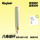 Kasimir卡西米爾六角桿橡皮筆6支裝-混色 學(xué)生橡皮檫凈字筆高光橡皮筆學(xué)生繪畫(huà)擦筆美術(shù)寫(xiě)生