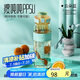 BOTTLED JOY PPSU106不性早熟不含雙份酚A瘦噸噸耐摔吸管杯涼水壺男夏季茶杯