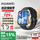 華為（HUAWEI）【咨詢享優(yōu)惠】華為WATCH FIT 4手表運動智能100+模式藍牙通話房顫早搏提醒男女成人3AX智能Pro 韻律黑丨送定制表帶+精美表盤