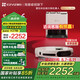 螢石AI全能掃地機(jī)器人RS20 Pro Ultra 掃拖一體自動(dòng)清洗全自動(dòng) AI復(fù)拖 0纏繞 ?？低暺煜?手動(dòng)水箱版