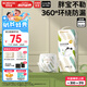 巴布豆（BOBDOG）大寶專用小內(nèi)褲XXXXL號(hào)36片（19KG以上）【品牌直供 安心品質(zhì)】