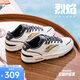 安踏烈焰丨王一博同款板鞋男鞋夏季透氣運(yùn)動(dòng)鞋厚底休閑鞋112528091