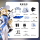 菲比cos服白鹿團子鳴潮菲比cosplay二次元角色扮演服 菲比服裝+配飾 L