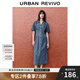 UR2025春季新款女裝復(fù)古休閑收腰紐扣牛仔連衣裙UWM850110# 藍(lán)色 M