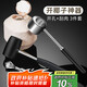 杰凱諾（Jekero）開椰器【3件套】開椰子器神器 開椰工具開椰套裝