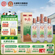 杜康經(jīng)典濃香型白酒500ml*6瓶52度口糧酒純糧食酒送禮 官方旗艦 52度 500mL 6瓶 整箱裝