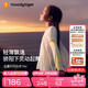 moodytiger【仙女家族】女童T恤長袖春夏款打底衫假兩件輕薄涼感兒童防曬衣