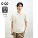 GXG男裝 高級感立體剪裁polo衫翻領(lǐng)短袖T恤 米黃色 175/L