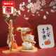慧選禮（HUI XUAN LI）創(chuàng)意招財貓玄關(guān)鑰匙收納擺件客廳發(fā)財貓裝飾擺設(shè)喬遷之喜搬家禮物