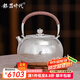 銀器時(shí)代 拉新價(jià)純手工銀壺茶具一張打足銀999燒水壺家用茶道泡茶禮品送禮 中號(hào)鏡面錘紋520克 1300ml