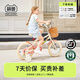 Montresor萌獸兒童自行車女孩男孩中大童3-6歲6-10-12歲學(xué)生腳踏車單車童車 花蕊粉 16寸 【超輕款】