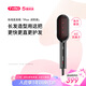 TYMO大熨斗直發(fā)梳5億負(fù)離子護(hù)發(fā)直板夾溫控精準(zhǔn)不傷發(fā)LED顯示屏直卷兩用沙發(fā)適用【七夕情人節(jié)禮物】