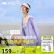 蕉下（beneunder）防曬服女黑膠透氣涼感戶外防紫外線外套AS10024淺月紫M