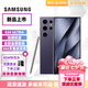 SAMSUNG Galaxy S25 Ultra S24 Ultra 新品 全網(wǎng)通5G 旗艦手機(jī) S24Ultra 紫色 12+512GB 美版單卡