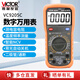 勝利儀器（VICTOR） 高精度數(shù)字萬用表電工多功能智能防燒電壓表學(xué)生家用萬能表 VC9205C【溫度測(cè)量 智能NCV】 標(biāo)配
