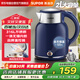 蘇泊爾（SUPOR）電熱水壺 家用2L大容量316L食品級電水壺恒溫智能保溫一體熱水壺?zé)畨?024新款