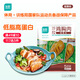 優(yōu)形雞胸肉即食 煙熏味5袋*100g冷藏 低脂高蛋白 健身輕食代餐早餐