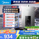美的（Midea）16升燃氣熱水器天然氣智控增壓水伺服恒溫【國補立減15%】 ECO節(jié)能 低水壓啟動JSQ30-MK6耀夜