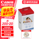 佳能（Canon）佳能cp1500/佳能cp1300相紙 照片打印機相紙照片紙墨盒 KP-108IN(6英寸108張+3個色帶)