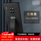 銘玳 適用華為Mate30手機殼華為Mate30Pro保護套全包防摔潮酷皮紋指環(huán)腕帶支架手機男女款 華為Mate30 Pro  優(yōu)雅黑 潮酷皮紋腕帶支架殼【配保護膜】