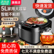 先科電飯煲家用5L智能預約全自動多功能快煮飯電飯鍋 大容量2-8人不粘內(nèi)膽煮飯鍋 5L 【熱銷-升級高配款2-6人】